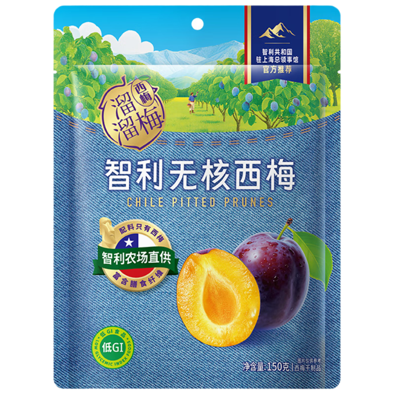 ����÷ �����޺���÷ 150g ��GI 0���ӽ�����ʳ 13.21Ԫ��ȥ�������ڲ����ӱ�������