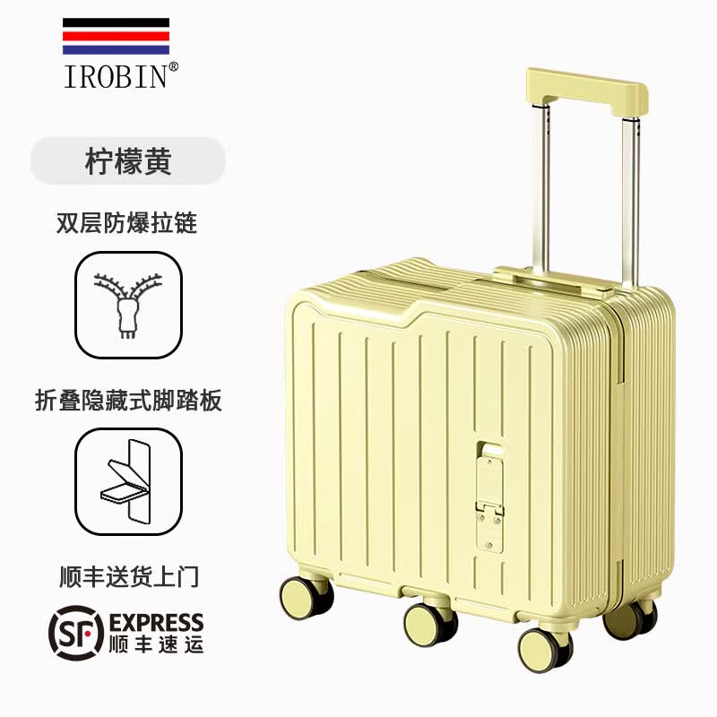 欧因电动行李箱可骑可坐可上飞机骑寸男女孩用神器高颜值拉杆旅行装备 柠檬黄[双层防爆拉炼+六轮加固+ 20寸可登机[赠防尘套卡通贴纸+终