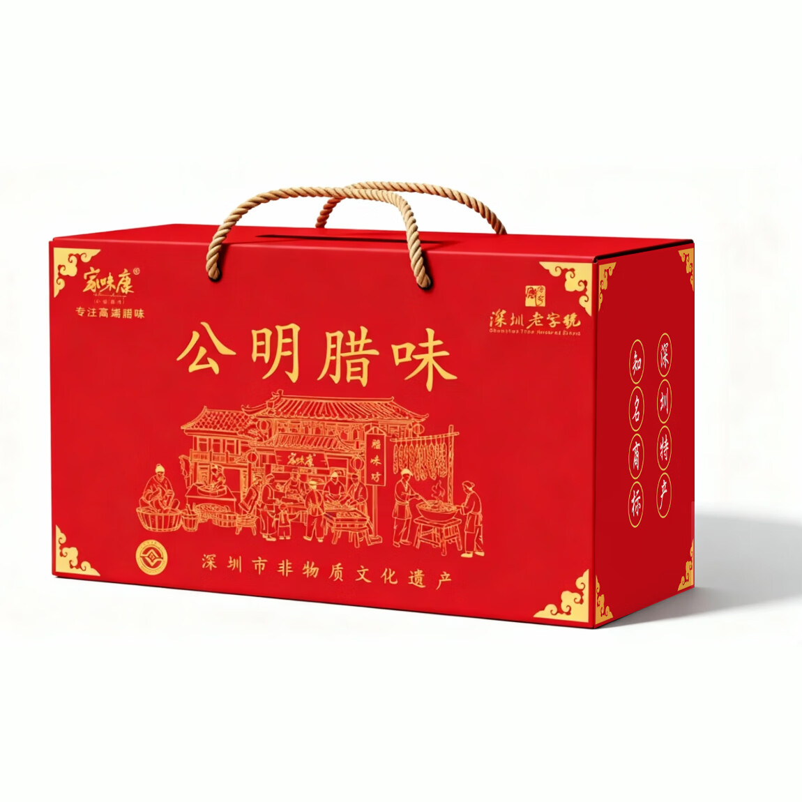味蕾的旅行：肖三婆香肠的魅力