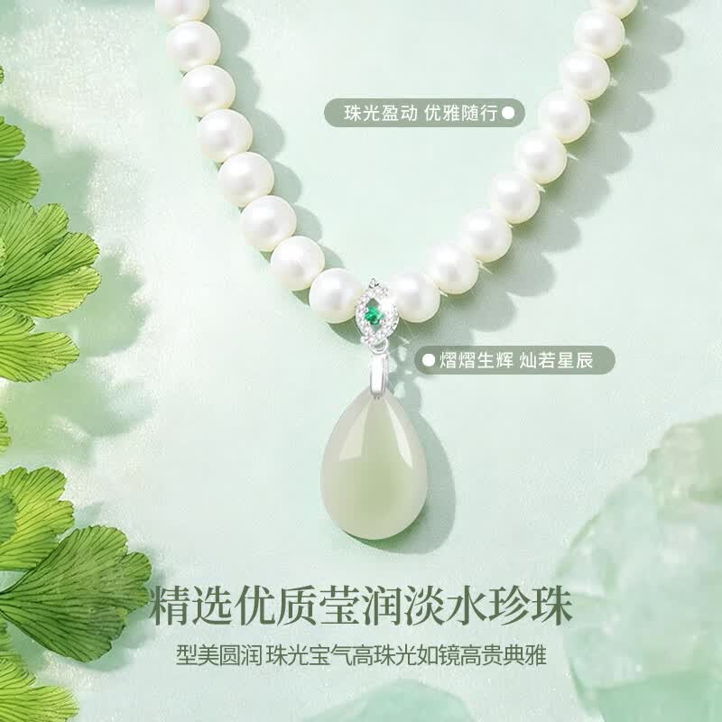 老凤祥淡水珍珠项链女士和田玉水滴银七夕情人节礼物送女友老婆妈妈生日 【京速达】和田玉水滴珍珠项链
