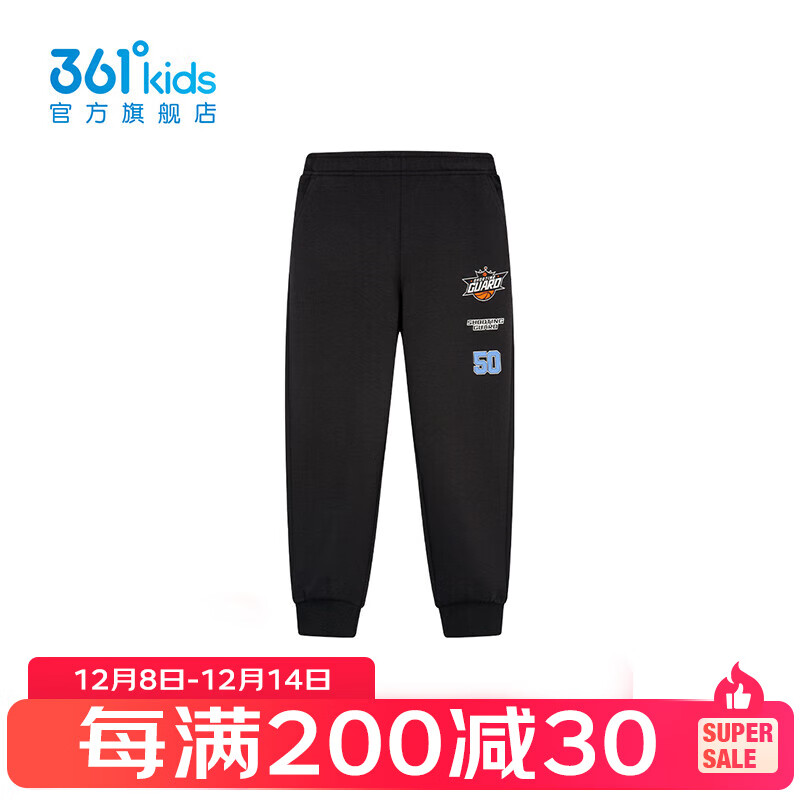 361�㡾�̳�ͬ�ͯװ��ͯ��֯���㴺���¿��д�ͯ�¿����аٴ�� ����� 130 39.5Ԫ