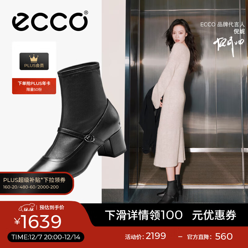 ECCOѥŮ ʱгٴŮѥƤݴָѥŮ 290973 ɫ29097351052 37