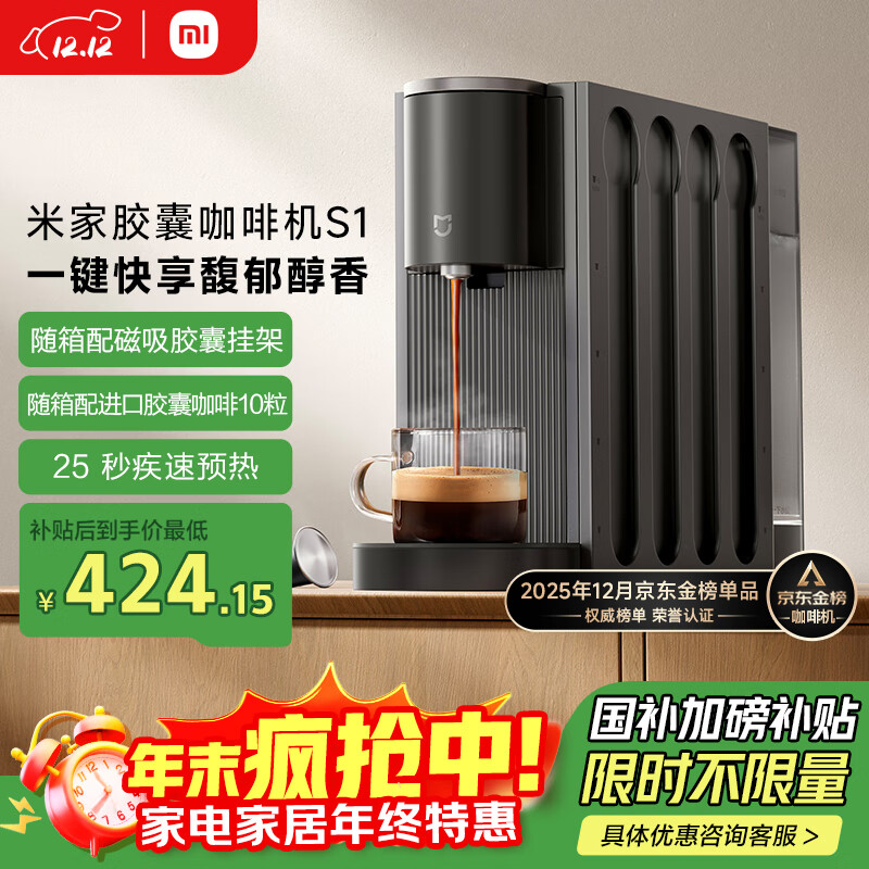 ׼ҡҲС׽ҿȻ һȡ Ԥ ˮ ׼ ȡ  356.12Ԫ