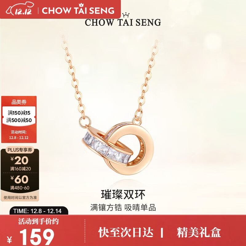 ܴŮŮСõɫŮʿ 102.6Ԫ