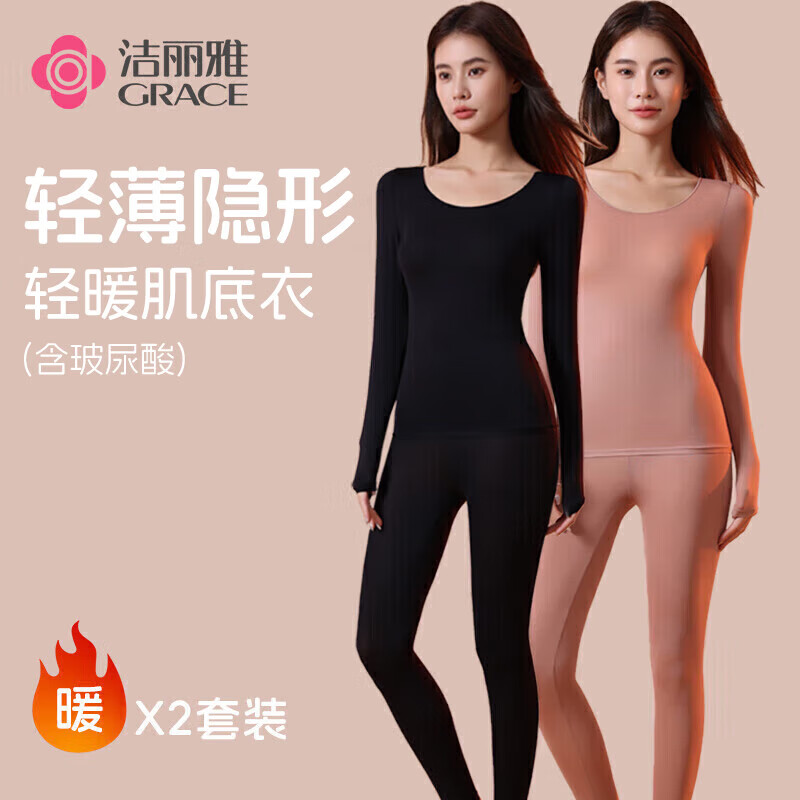 ������ 7A���������ᳬ�����������װ  49.9Ԫ(����ȯ)