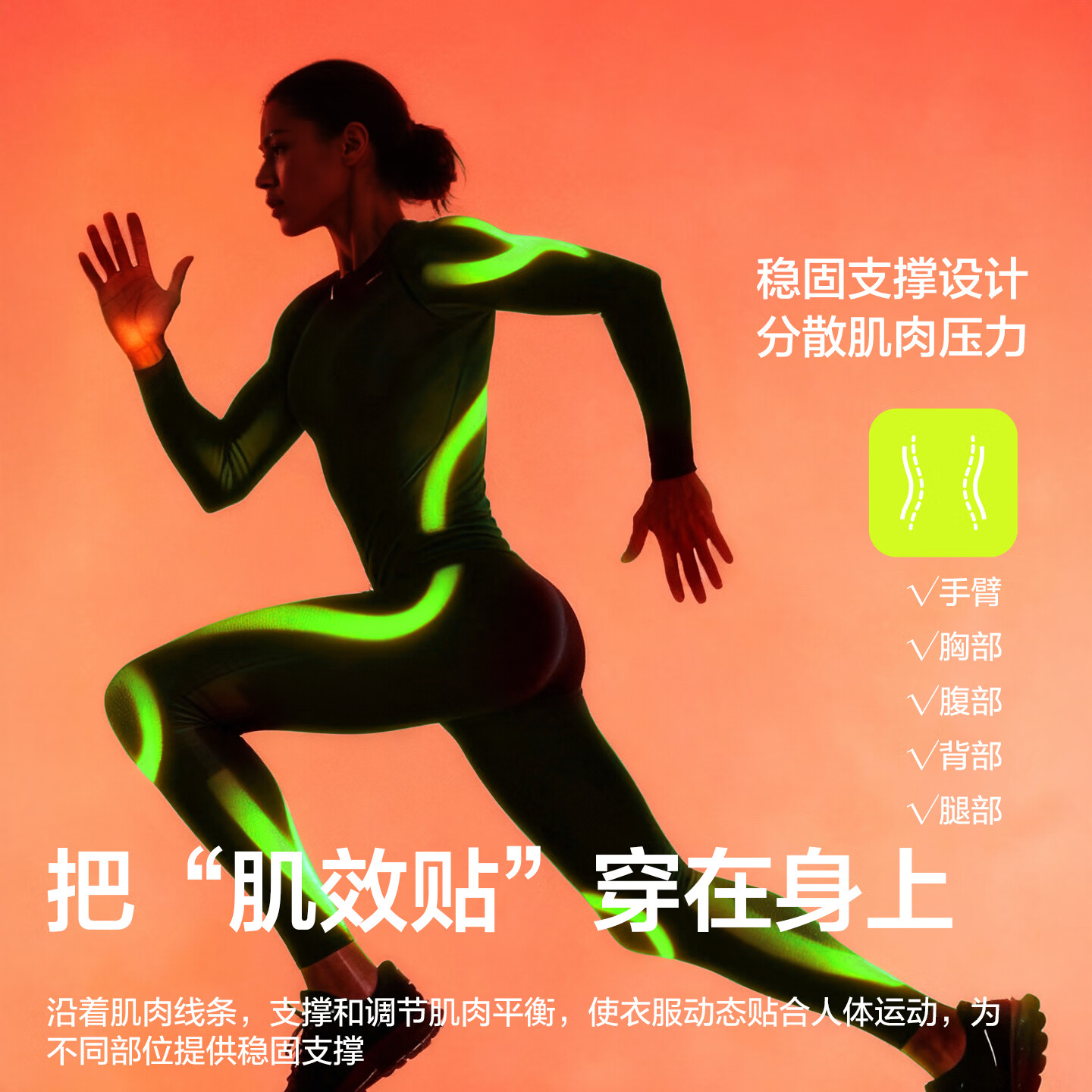 TAU情侣速干压缩衣跑步运动滑雪登山美利奴羊毛户外排汗保暖内衣套装 极影黑-女士 160（专业压缩设计）