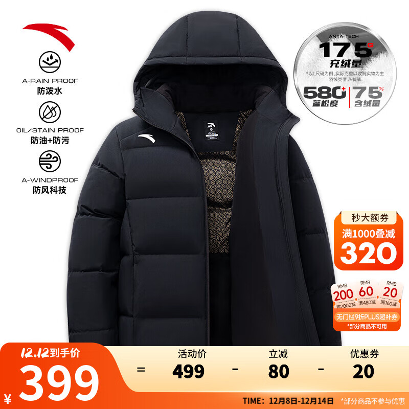 ̤޷ | ķʿˮñ̿ů˶ 곤Ƽ-L175g-3 L 175 120-140 339Ԫ