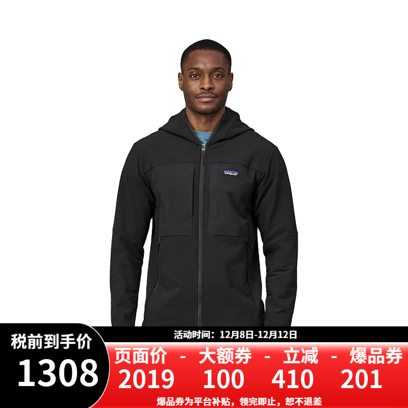 巴塔哥尼亚（Patagonia）R2 TechFace男女抓绒衣潮流软壳春季秋季83625/83626 83730/83731男款-BLK-黑色 S