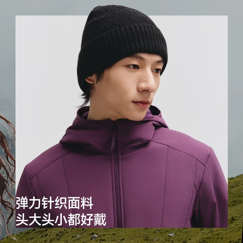 蕉下（beneunder）针织帽男女士同款户外防风保暖护耳帽子亲肤百搭PO44824 漫暮黑 52-60