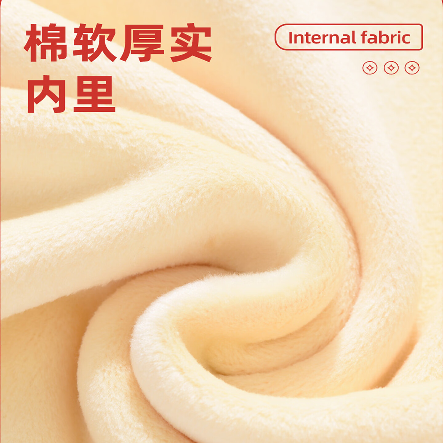 史努比拜年服男童本命年套装马年2026新款加绒唐装红色喜庆儿童过年衣服 福马努比K红+福马努比K黑 110