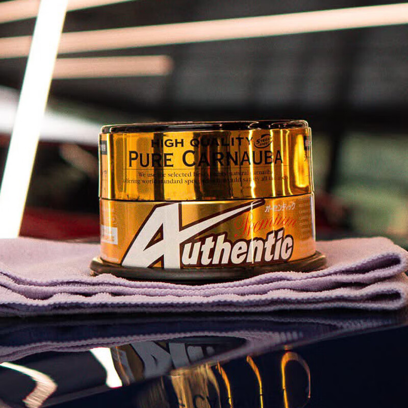 SOFT99钻石水晶棕榈蜡汽车蜡 日本进口 养护蜡黑白色车打蜡抛光修复蜡 200g*1