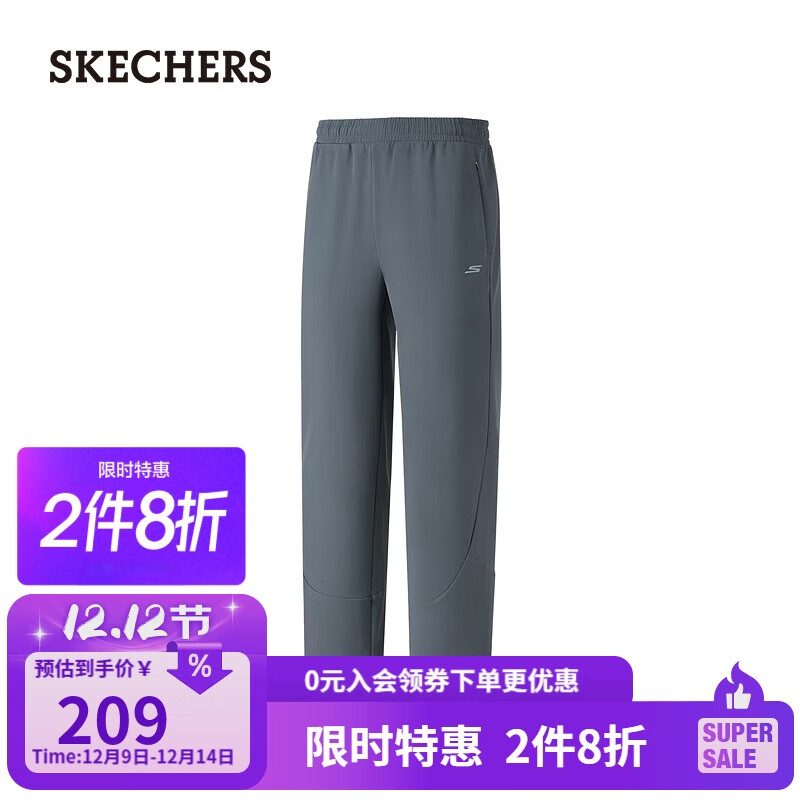 ˹棨SKECHERS2025ﶬƷŮޱů֯гP425W111 74.25Ԫ