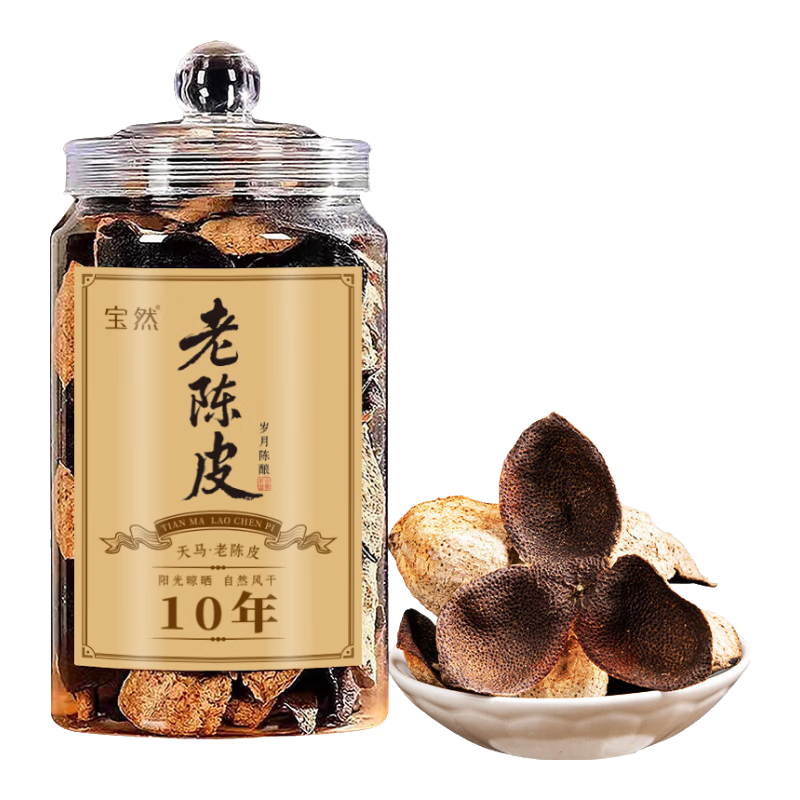 ��Ȼ �»��������ϳ�Ƥ 2�ۣ�200g���װ ��Ȼ�»� �㶫�ز� 29.11Ԫ