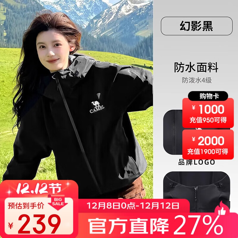  ·ˮ׼ޱů¿A25CATG178ӰS ӰڣŮ 199.0Ԫ