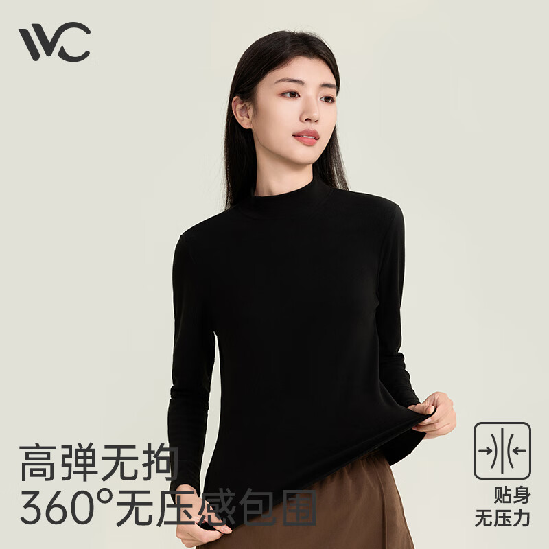 VVC打底衫女高领秋冬薄款修身长袖线衫内搭针织衫毛衣上衣 曜石黑（抗菌蛋白衣） M