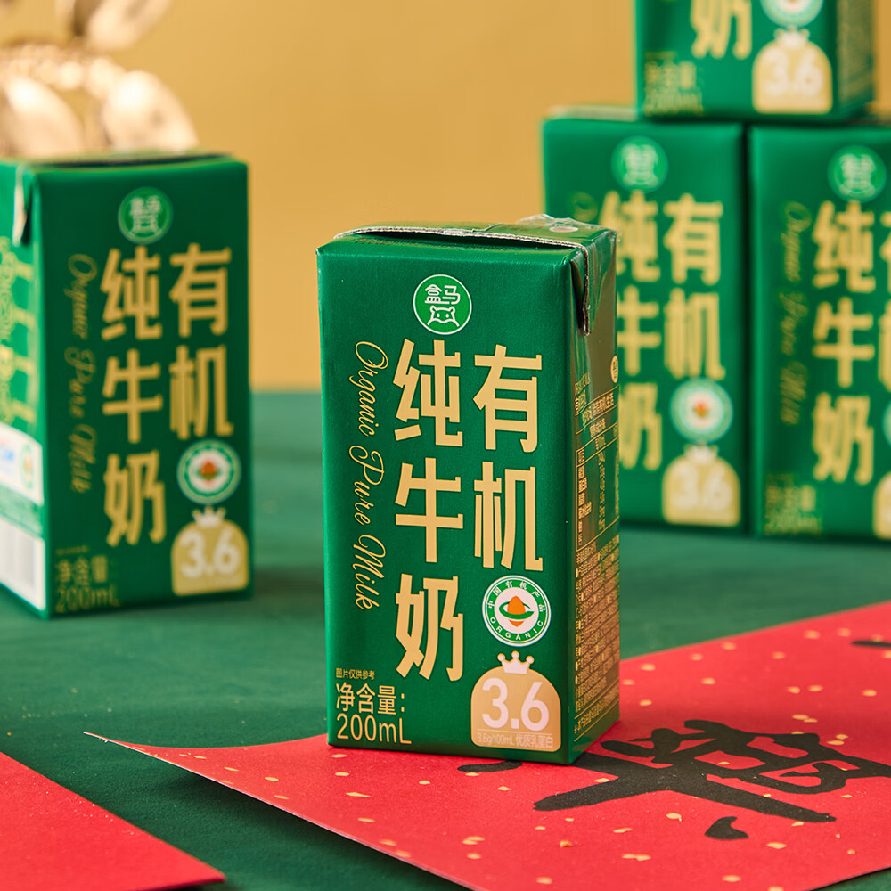 盒马 有机3.6g蛋白纯牛奶 1L*6盒 200ml*24盒 年货送礼牛奶礼盒 200mL*24盒 箱装