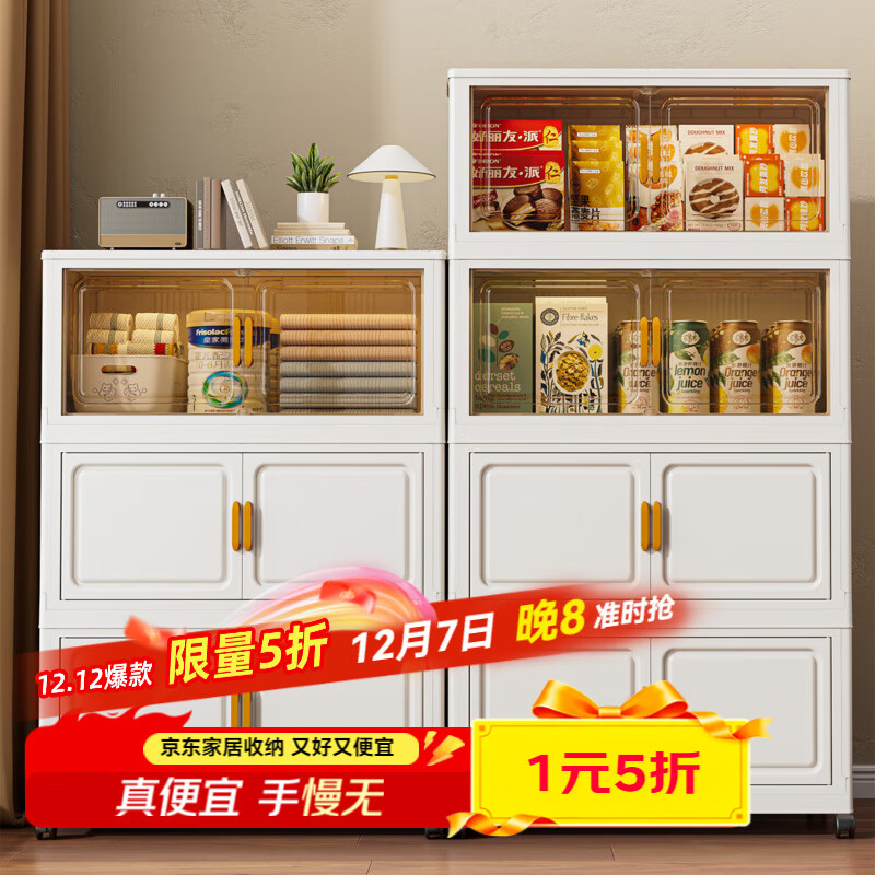 ɷݰ ۵ɹ 50 ͸ɫ 5  59Ԫ(ȯ)