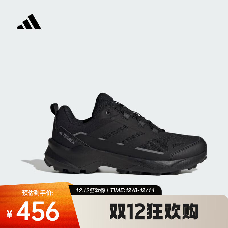 阿迪达斯 （adidas）2025年男子TERREX SKYCHASER AX5户外徒步运动鞋 JQ2215 42.5