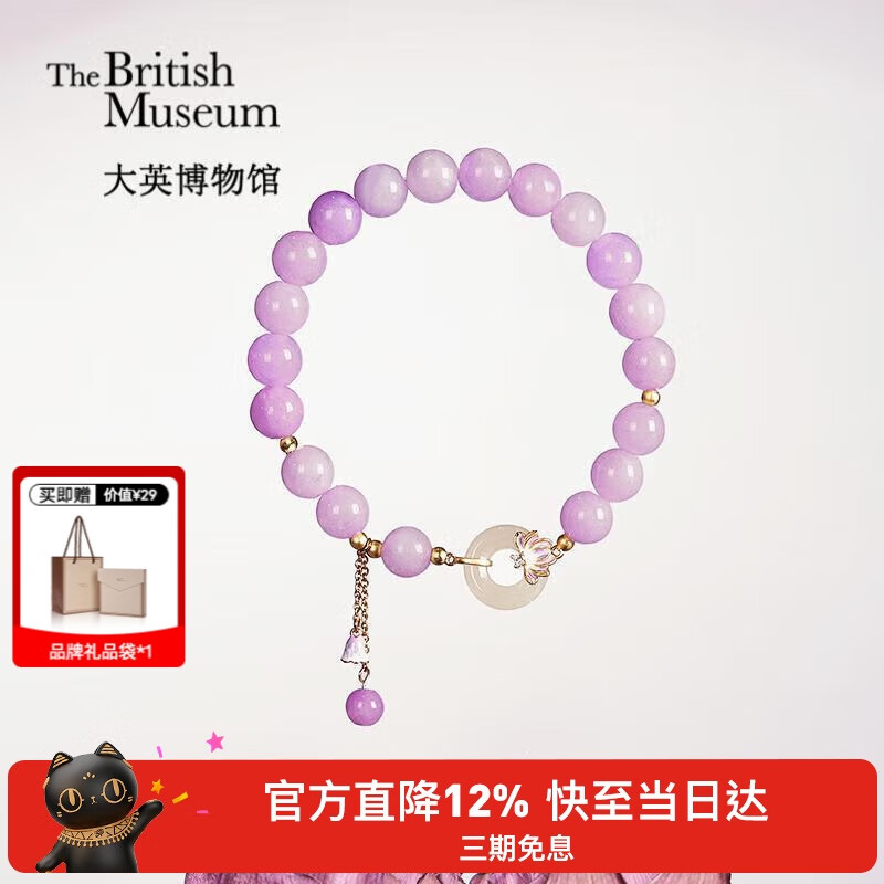 ӢݶξƽŮִŮ 219.55Ԫ