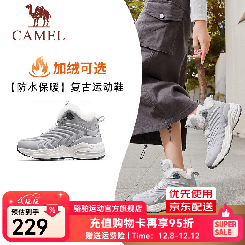  Ь бů˶Ь Ů K23C363016  159Ԫ(ȯ) 