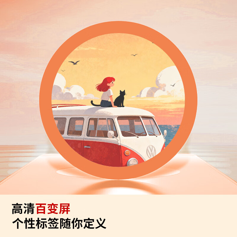 译壳Yeocase墨水屏手机壳 适用苹果iphone17 16 15系列 防摔全包支架投屏磁吸充电 支点百变壳 保护套 海藻蓝-支架款 iPhone 15promax