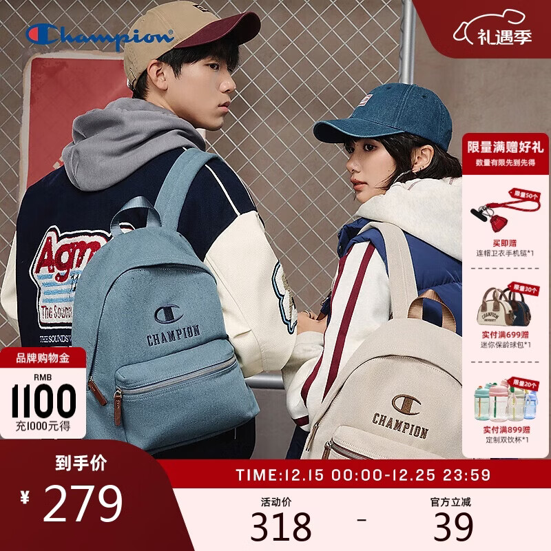 Champion冠军双肩包25秋冬新款男女情侣校园休闲户外潮流通勤包 蓝色 均码