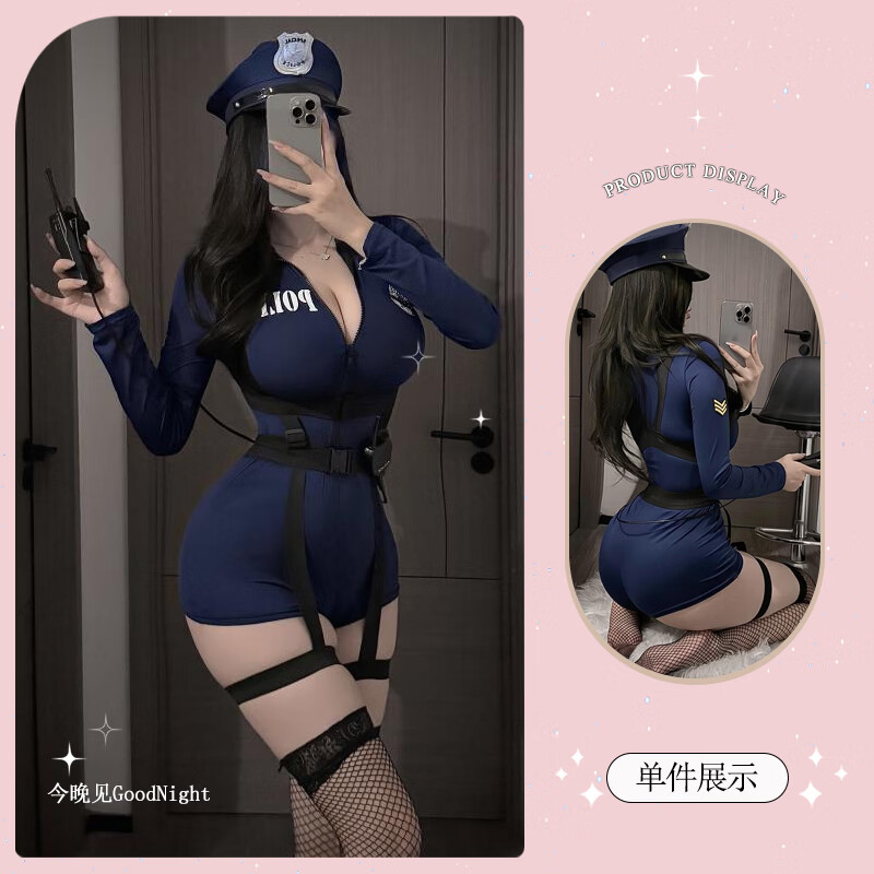 星玫仙性感女警cos制服夜店风晴趣内衣警官紧身角色扮演诱惑老公风qqny 女警套装【连体衣+绑带+对讲机】（不含帽） 均码 （80-120斤）