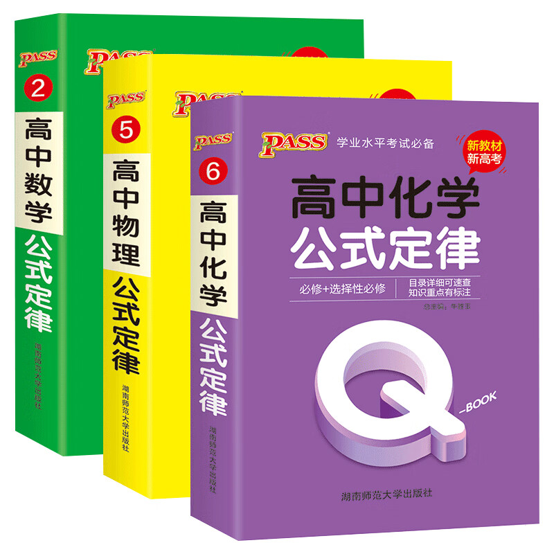 开发题库软件_题库app开发源码_万题库小程序开发者