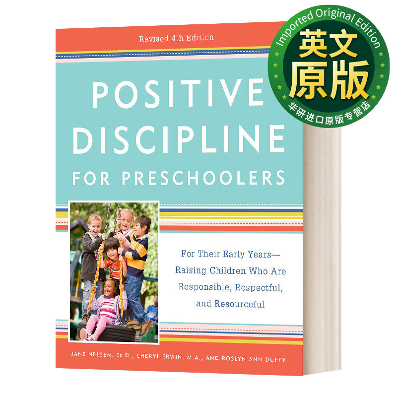 positive discipline for preschoolers 学前儿童的正面管教 英文版