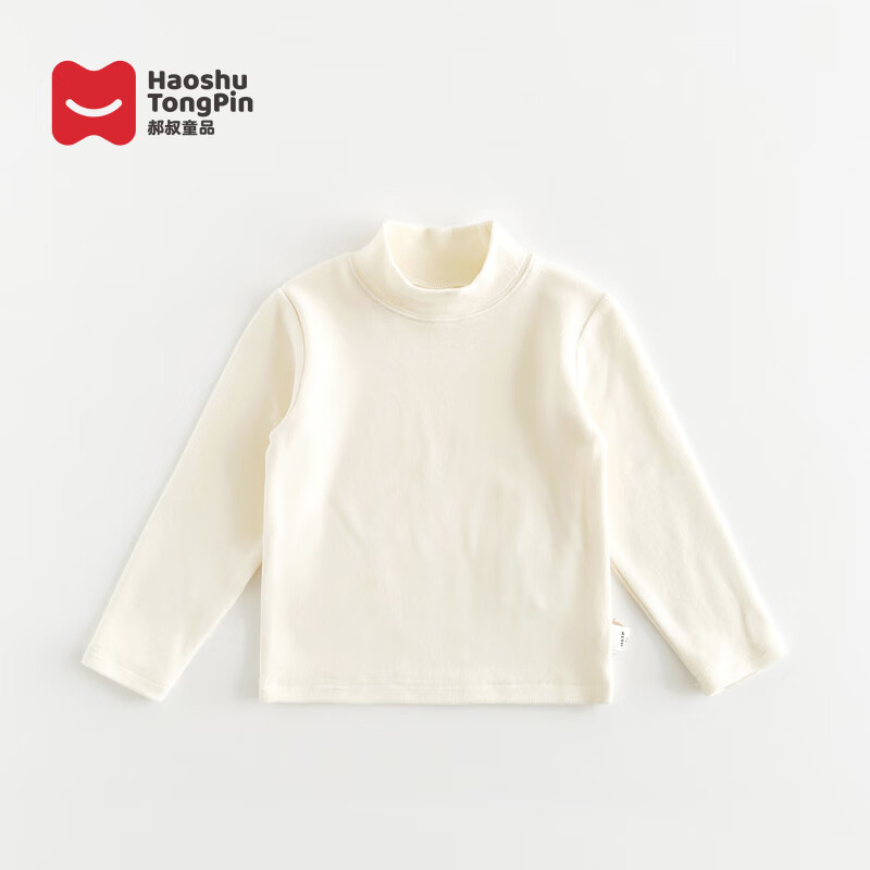 郝叔童品亲子装【加厚】冬季新款2025时尚男女童打底衫潮 米杏色 110 56;25天内发货
