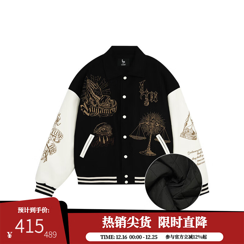 鹿家门原创毛呢加厚棒球服男士秋冬重工运动外套宽松大码保暖棉服 黑色(加棉款) L 推荐140-160斤