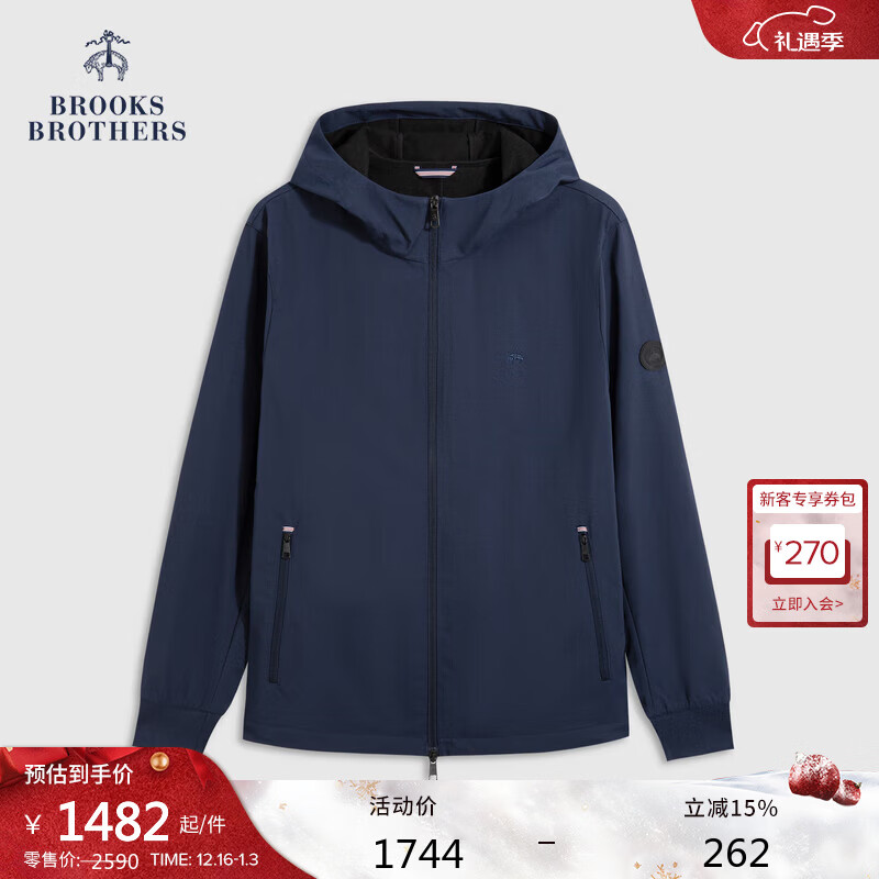 布克兄弟（BrooksBrothers）男士25秋冬新品连帽休闲拉链薄绒夹克外套 4004-藏青色 2XL XXL