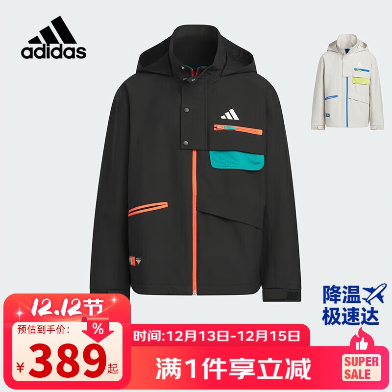 ���ϴ�˹��adidas��ͯװ25������ͯ��֯���׷�ɹUPF50+�д�ͯ��ͯ��ˮ�˶��п�KC0216 388.8Ԫ