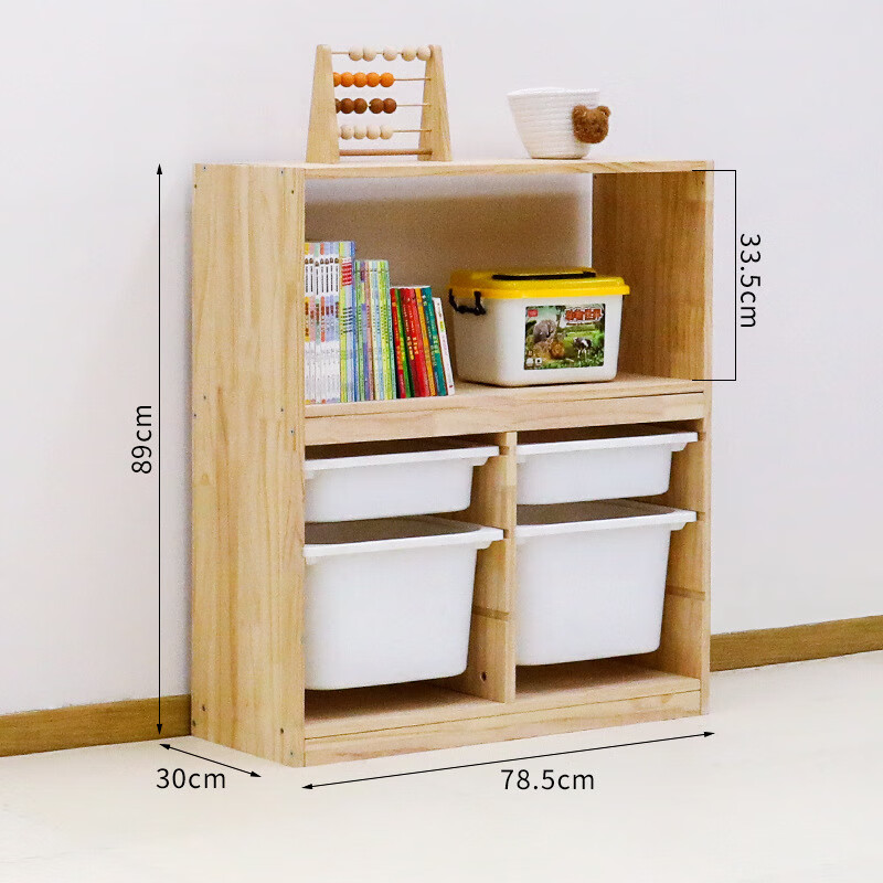 ���񳽶�ͯ�����ö�ͯ���ɹ����ʵľ����������ͯ���ɼ������ ��߹�˫������(�׺�) 498Ԫ