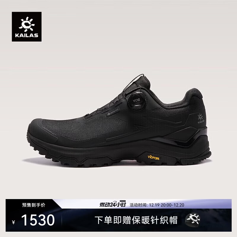 KAILAS����ʯ��ɽBOA(���)ͽ��Ь��GORE-TEX��ˮ͸���Ͱ������ɽЬ 1530Ԫ
