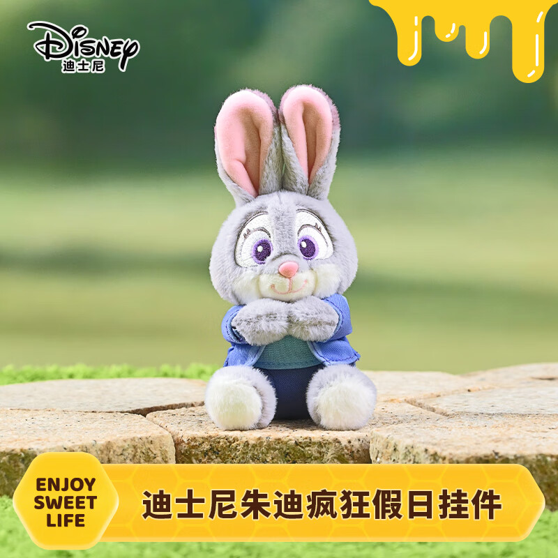 迪士尼（Disney）疯狂动物城2朱迪疯狂假日挂件毛绒玩具公仔钥匙扣送女生生日礼物