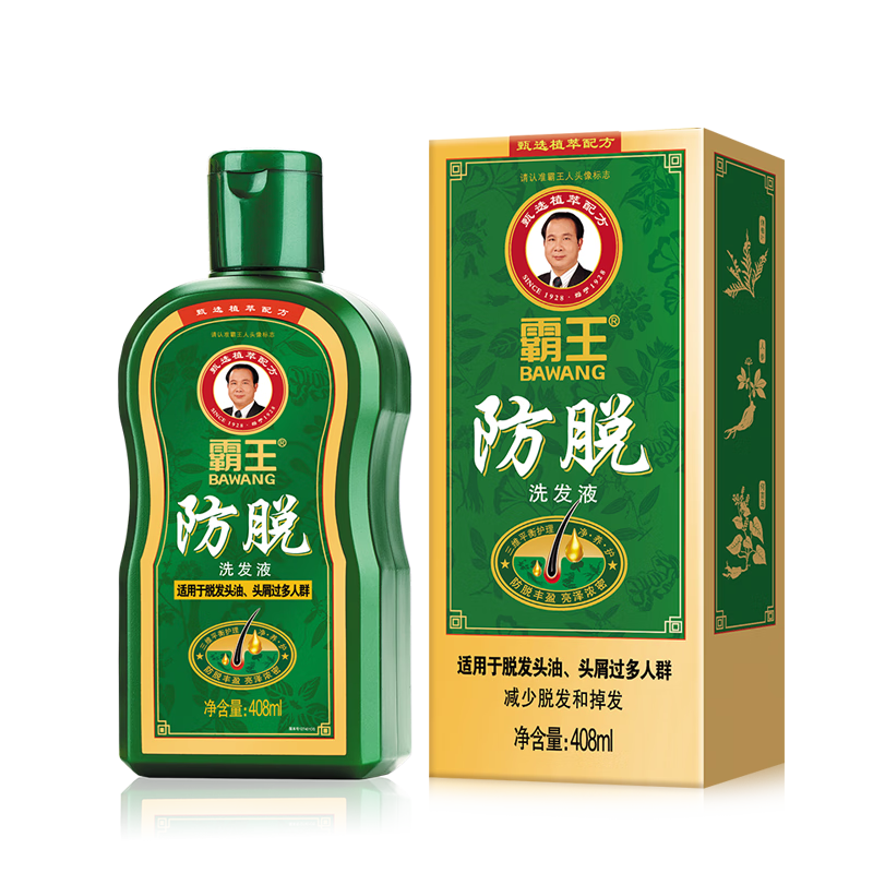 霸王防脱洗发水去屑控油蓬松洗头膏生姜侧柏叶男女士通用洗发露408ml