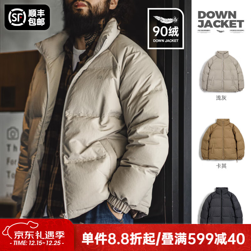 马登工装美式休闲90白鸭绒羽绒服男户外防风外套冬季男士保暖面包服 浅灰色 【立领羽绒服短款/加厚防寒服/男款羽绒服】 L