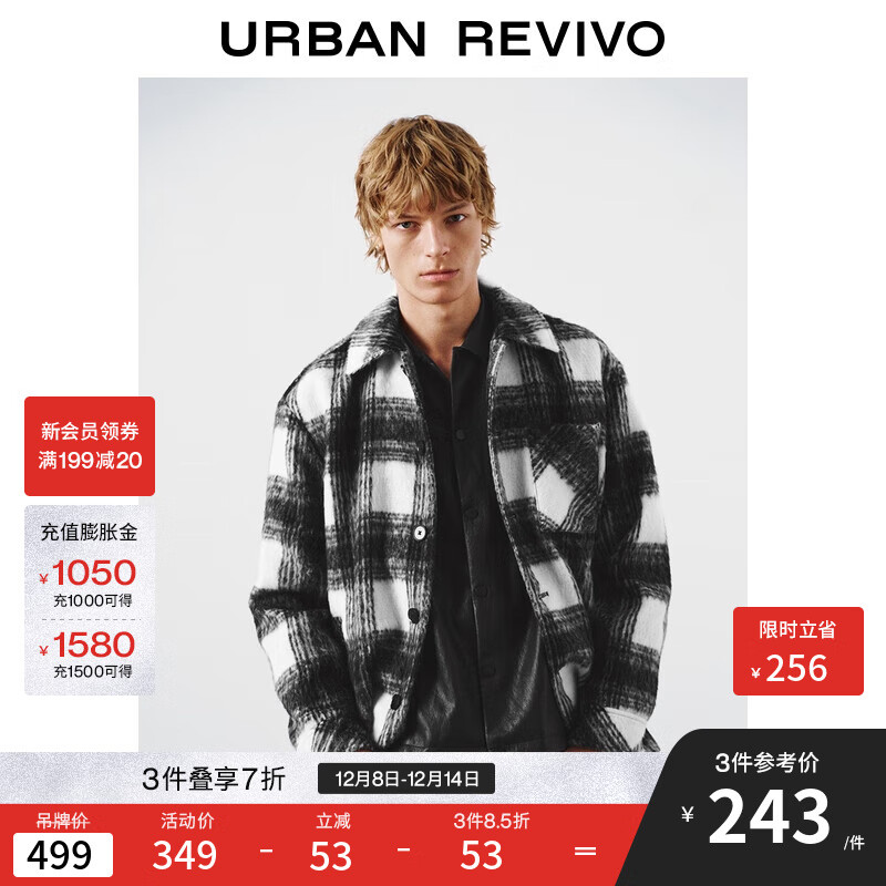 UR2025¿װײɫƼпUUY150007 ɫ M