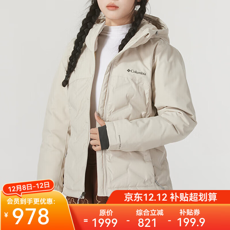 Columbia ױ޷Ů25ﶬܱů650ˮ Ů-װɫ XL 940.1Ԫ