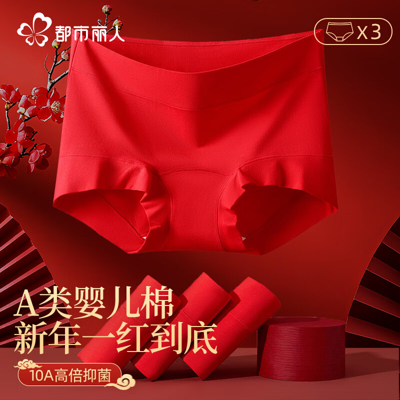 ���ڲ��������������ڿ�Ů���޸����ո�Сƽ�Ǻ�ɫ2025��������Ůʿ�ĽǶ̿�ͷ 37.8Ԫ(������)