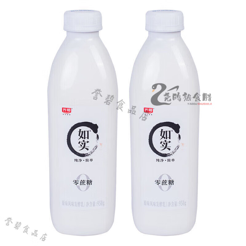 食怀如实酸奶 950g*2桶0蔗糖酸奶原味生牛乳发酵乳低温 光明如实大桶950g*2桶