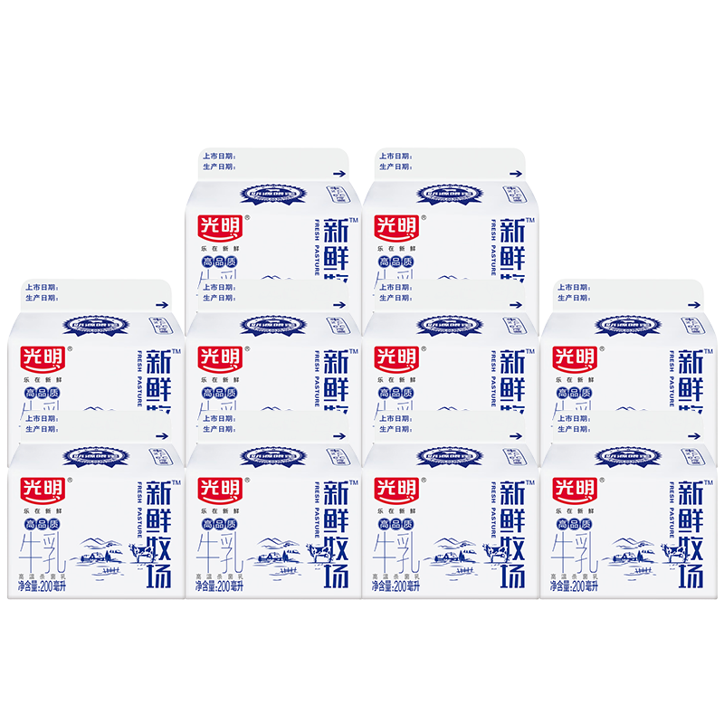 光明牛奶 新鲜牧场200ml*10盒 3.4g蛋白早餐牛奶 源头直发包邮