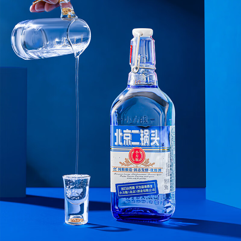 出口小方瓶牌 蓝方 北京二锅头 口粮纯粮酒 清香型白酒 42度 500mL 6瓶 礼盒装