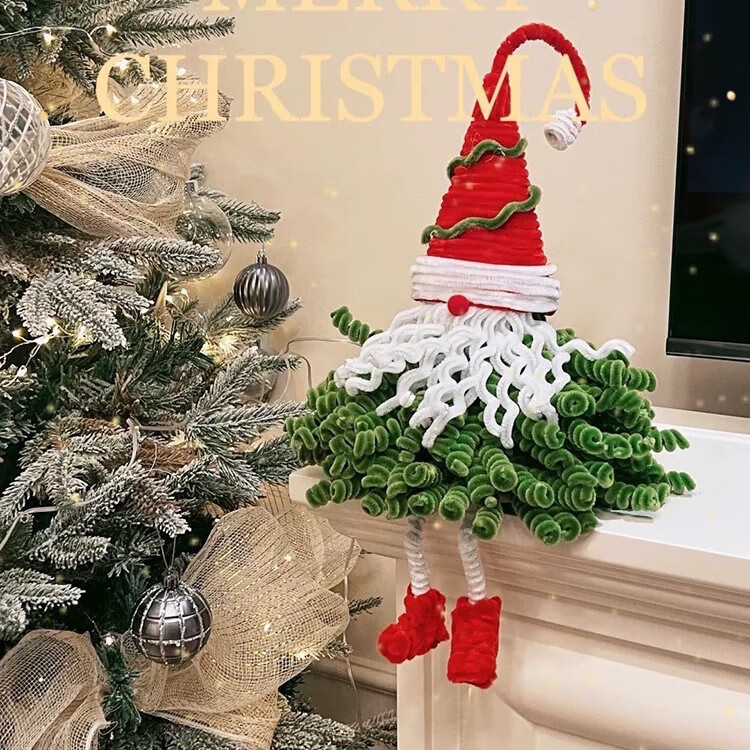 񷢹ŤŤDIYʥ˲ϰװ -ʥˡϰ 18.63Ԫ