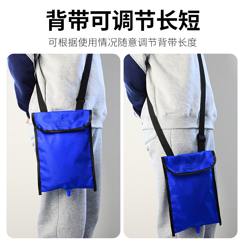 美物德品引流袋腰包背包袋子尿袋包老人造口造瘘病人专用包膀胱胆汁导管 方形引流袋单层背包(蓝色1000ML)