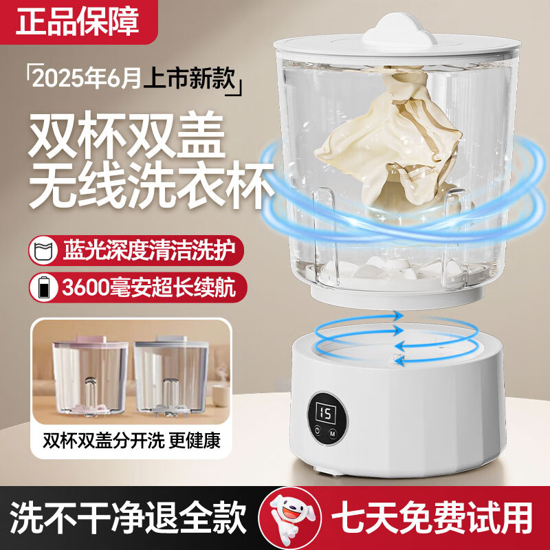 AOTEYOU/ LP33-Q2025-0041 1.1-3kg ڿϴ» ˫ⰲװح׷حӴ