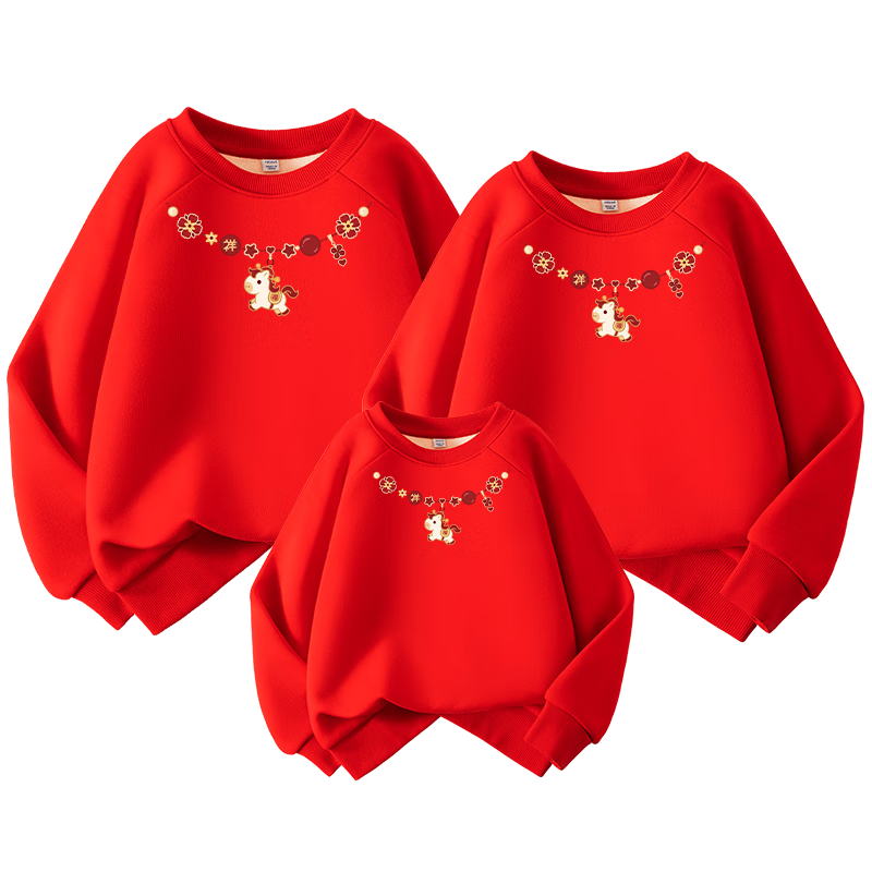 ���ڲ�������ά˹ͯװ����װ����2026��ͯ����������º�ɫϲ��������ͯ�������·� ������װ����/J�������� 160 ���Ƽ������ 44.9Ԫ