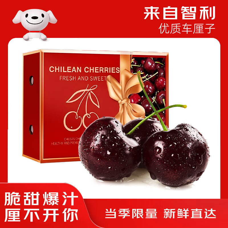 RONGXIANڳСJD˳᡿ӣˮƷ 4() 5ﾫ ް3J 30-32mm146.9Ԫ