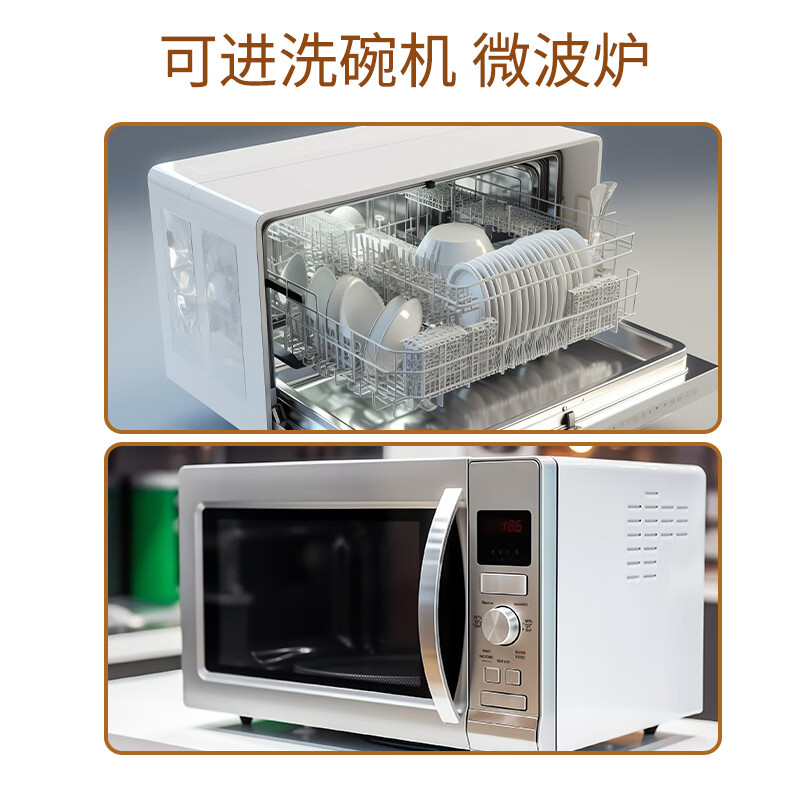 嗨米筷HiMe防滑筷子家庭装防霉抗菌合金筷科技材料可进洗碗机消毒柜 黑色 8双 防霉耐高温